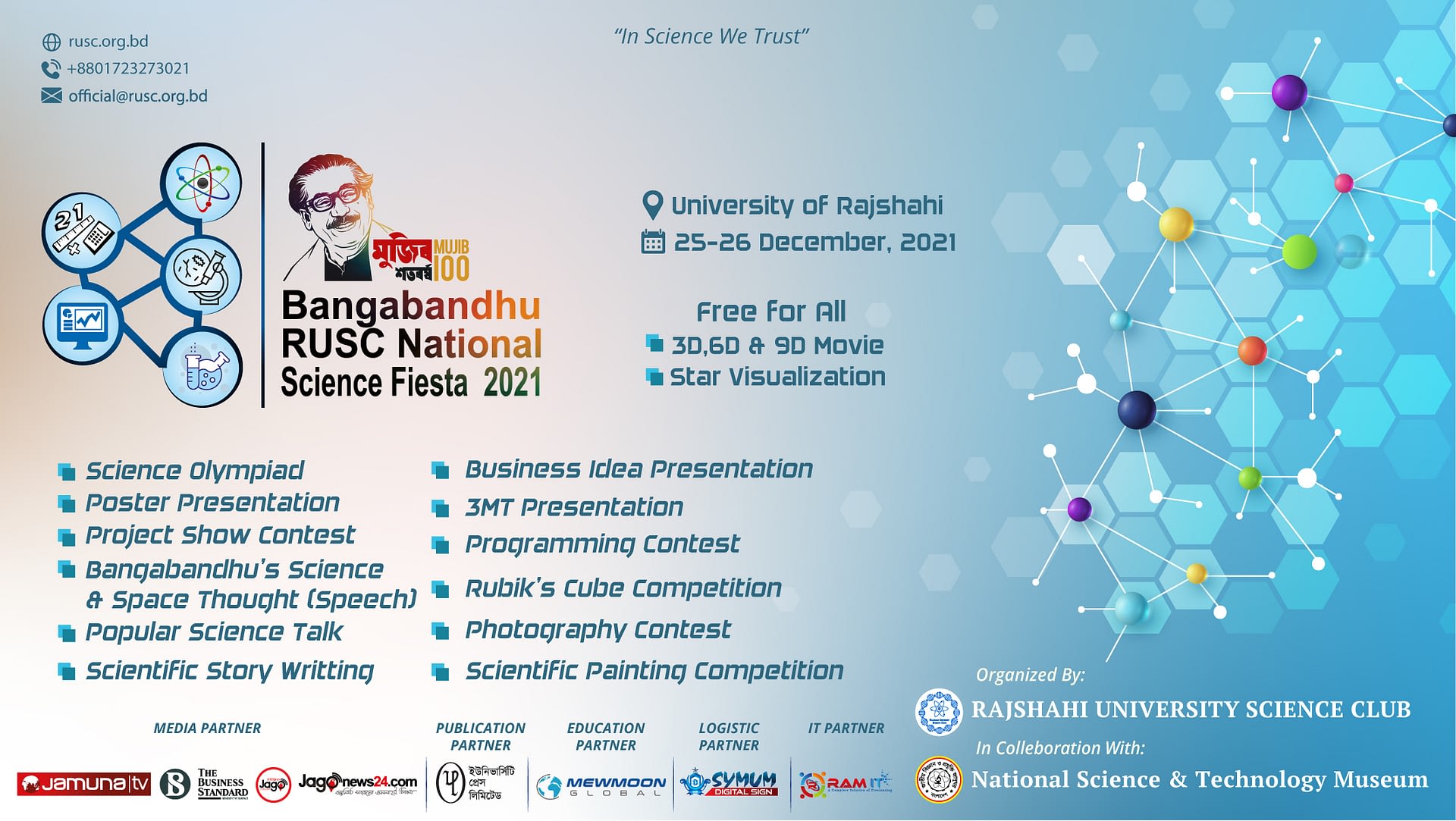 Bangabandhu RUSC National Science Fiesta 2021